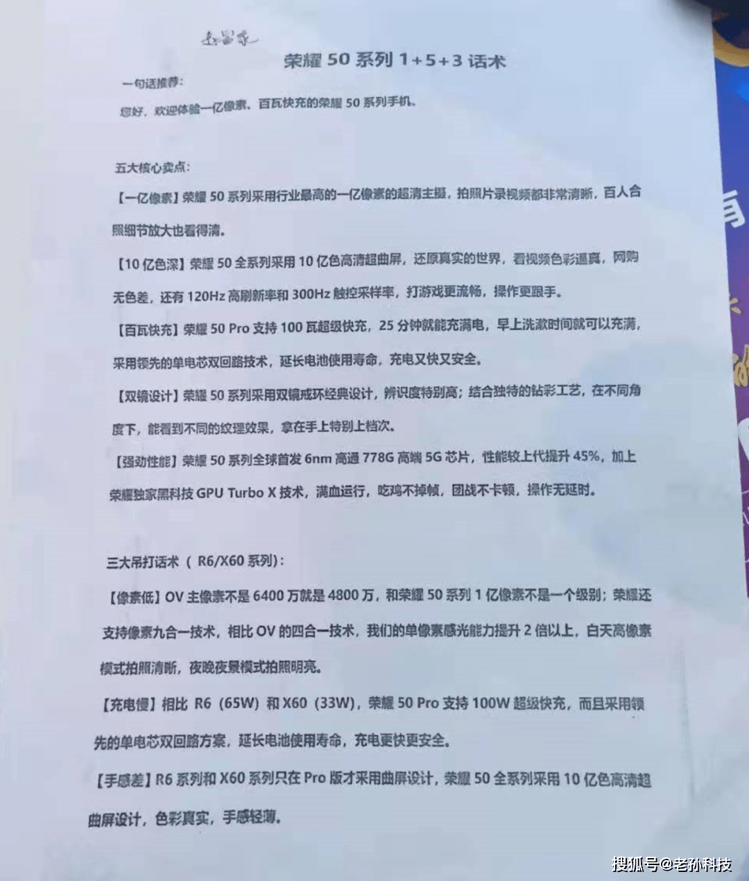 南昌汛情最新消息与温馨故事纪实