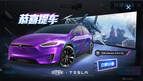 科技与生活无缝融合