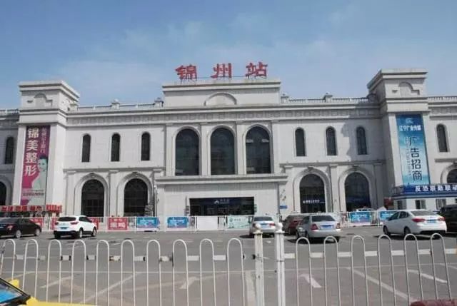 锦州到沈阳最新政策详解