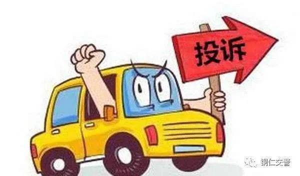 现状分析