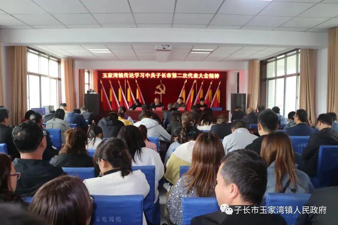 在线学习新纪元