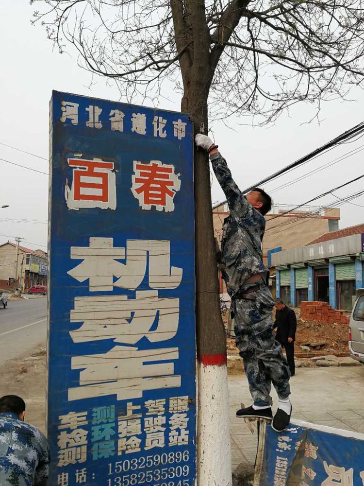 防爆振动电机 第271页
