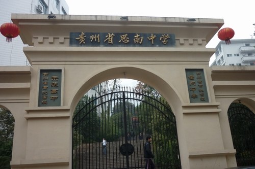 飞鹤乳业上市，学习变化的力量与自信的成就之路