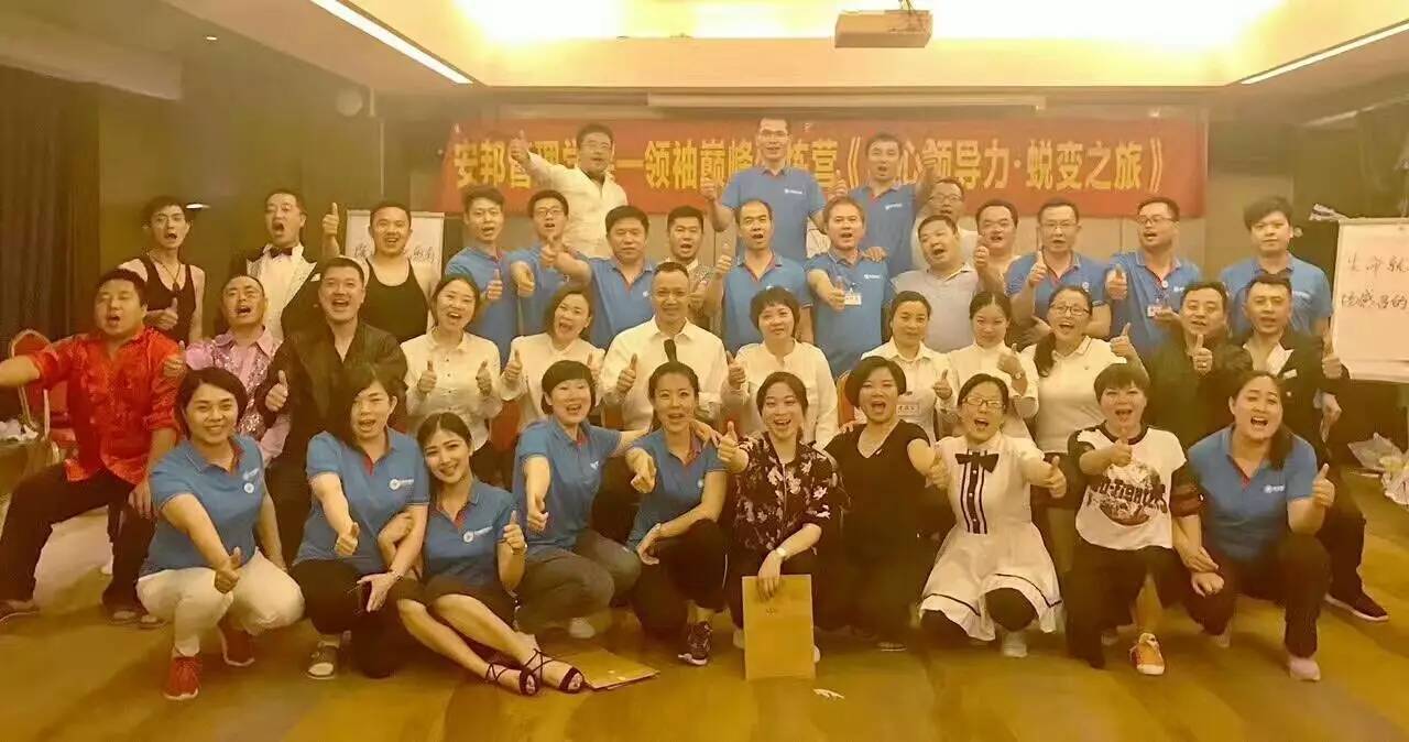 山东圣迪雅最新资讯，励志之旅，学习变化，自信成就梦想之路