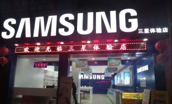 最新手机店门面效果图，展现时代风貌的缩影