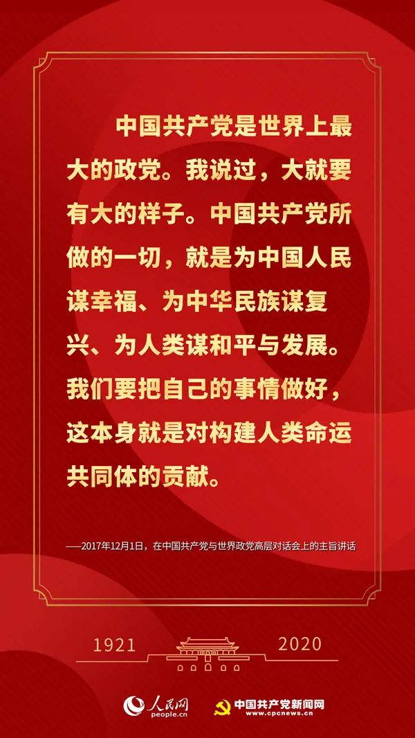 黑恶势力最新认定准则,黑恶势力最新认定准则，变化中的力量，学习中的自信