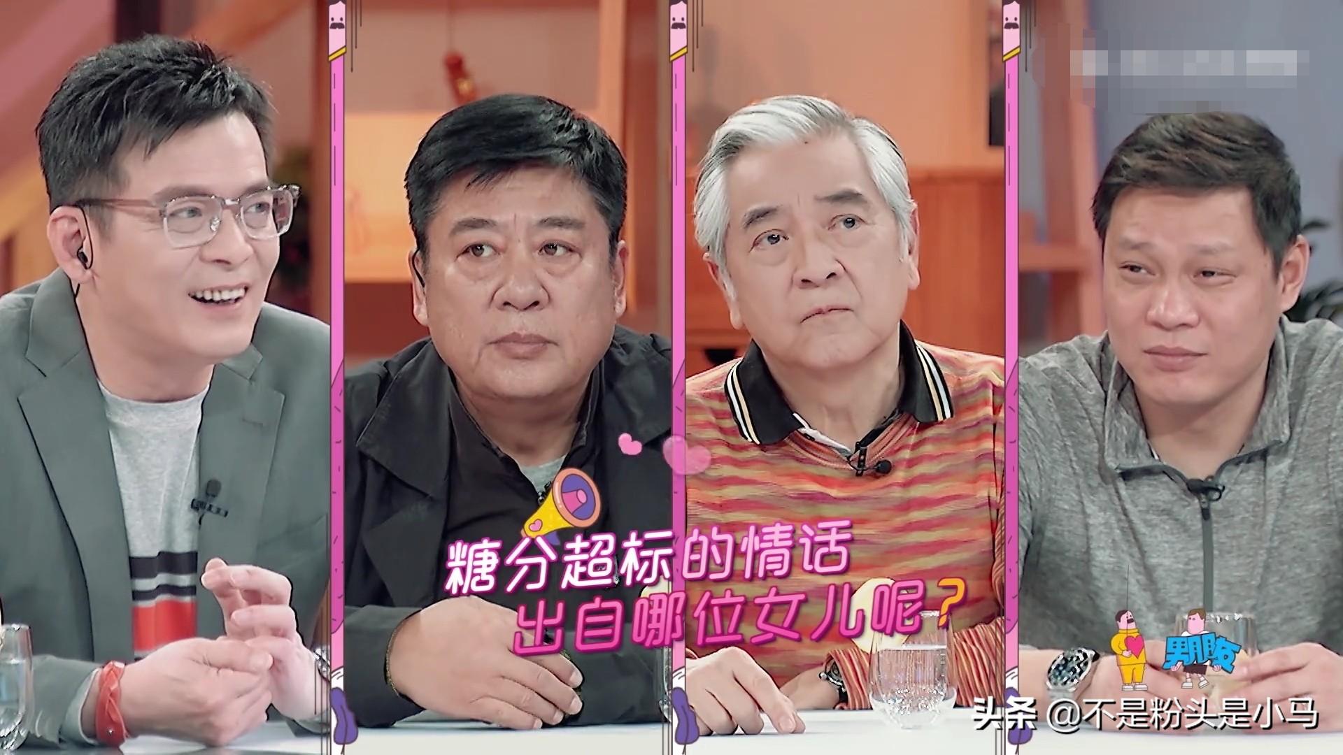 国足今日赛事，比赛时刻与温情故事的交织