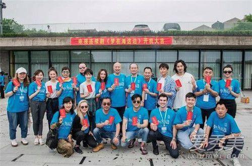 创业时代演员表，日常趣事中的温馨瞬间