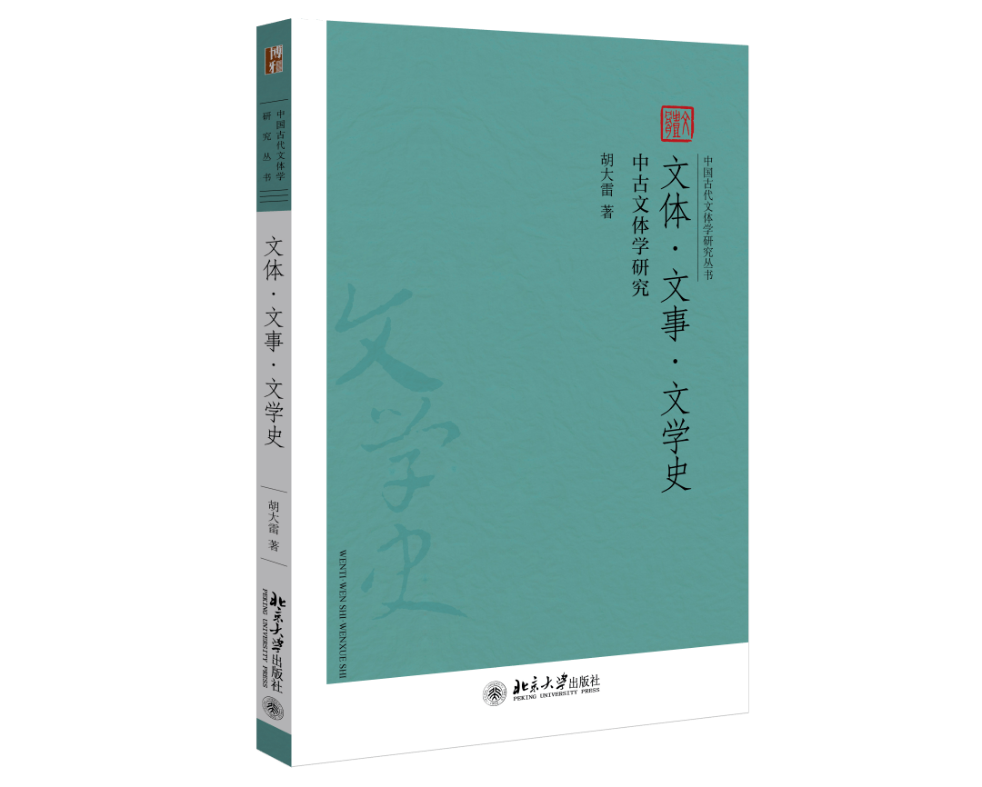 荣剑新作，掌握新技能的步骤指南