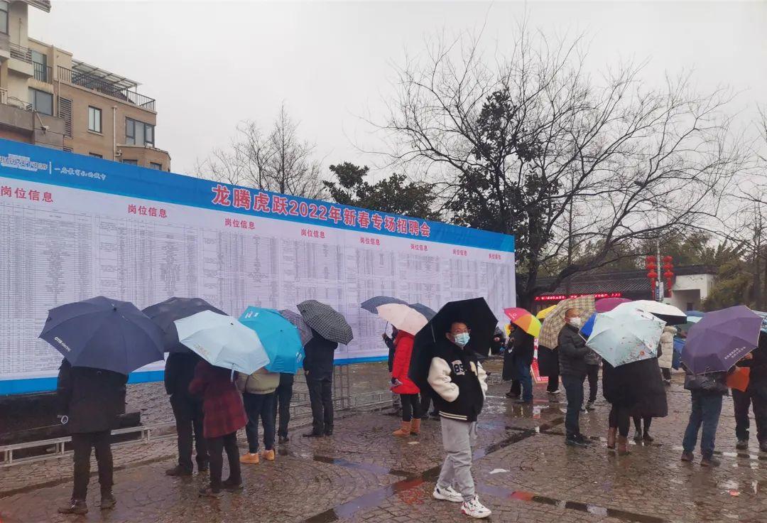 企业需求与个人选择交汇点