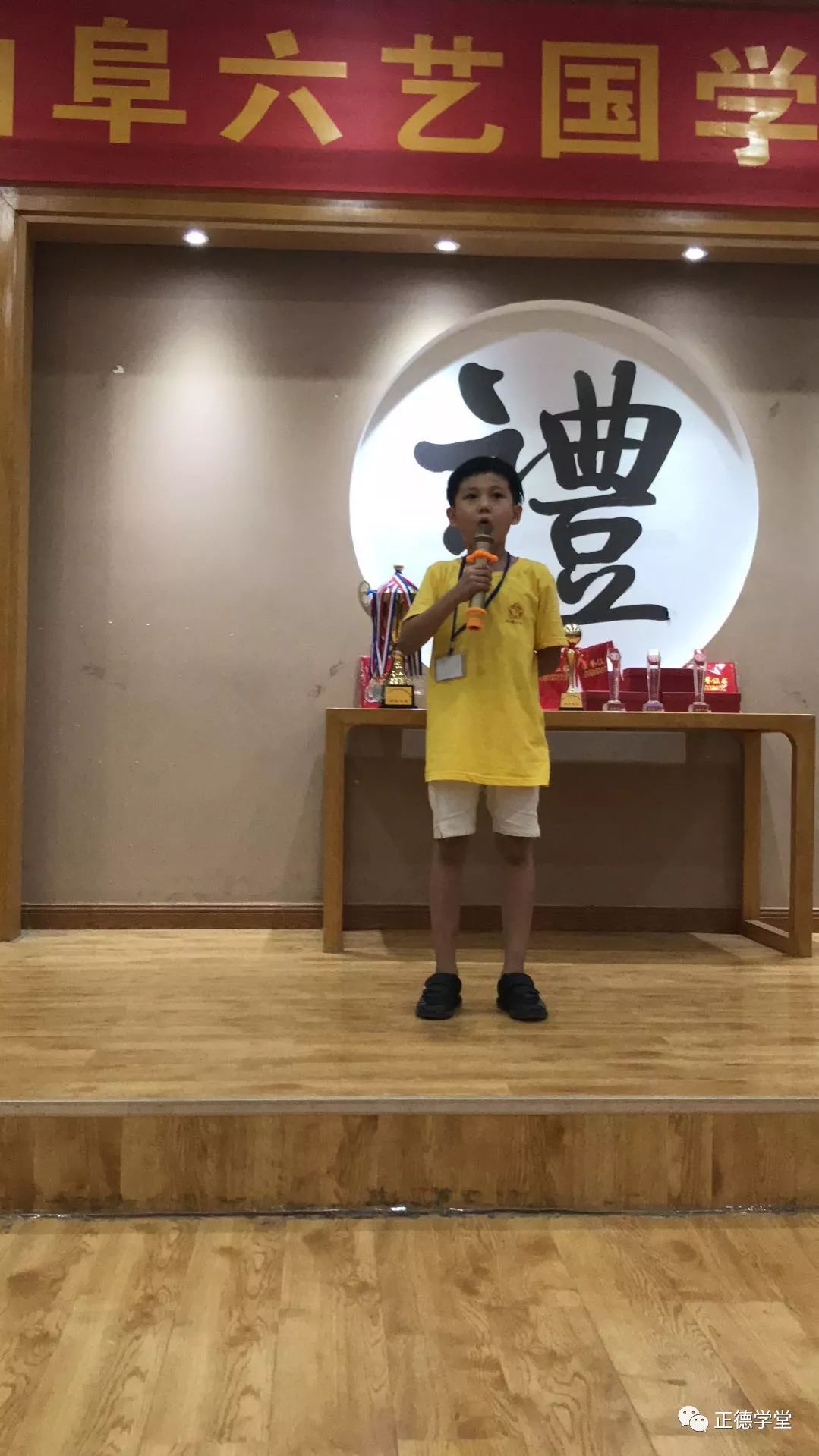 最新成武动态，变化中的力量，自信与成就感的源泉