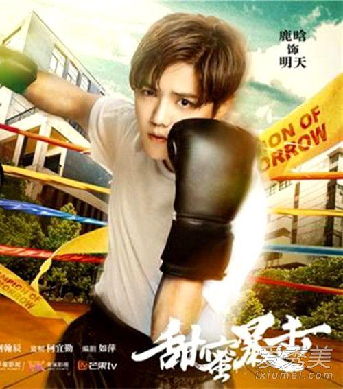 电影演员王嘉，银幕与人生的励志蜕变之路——自信与成就感的闪耀旅程