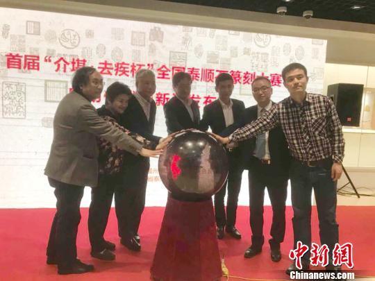 防爆振动电机 第238页