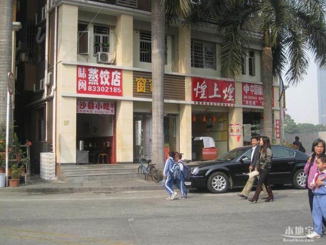 辽阳电视台探秘，小巷深处的特色小店之旅