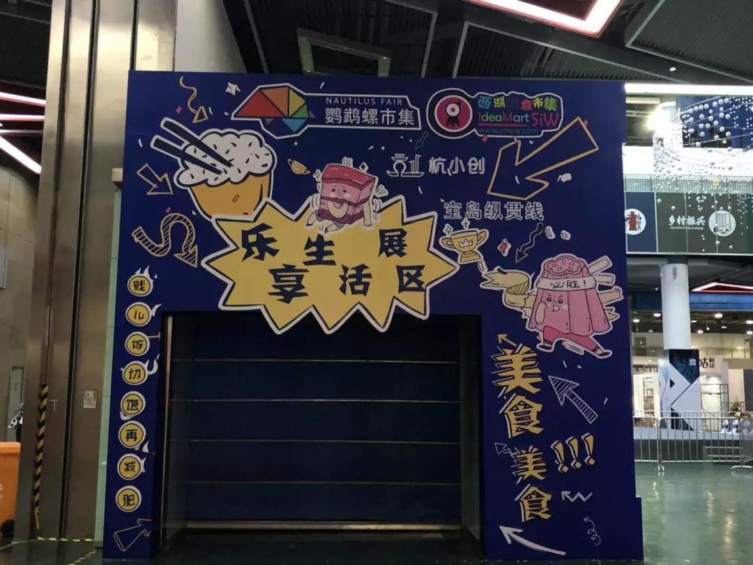 防爆振动电机 第224页