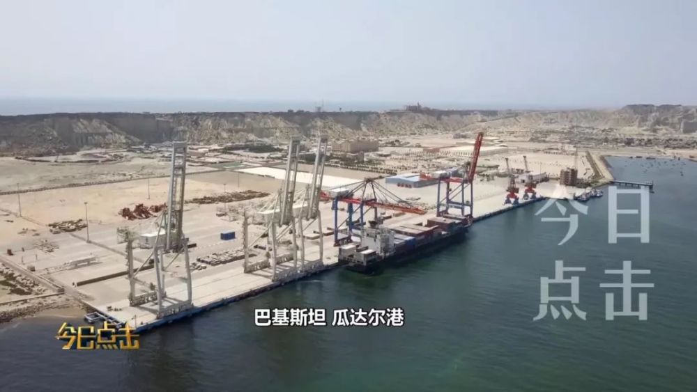 瓜达尔港最新动态，全面理解与操作指南