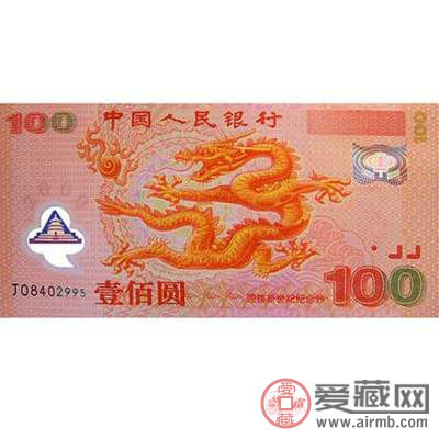 防爆振动电机 第215页