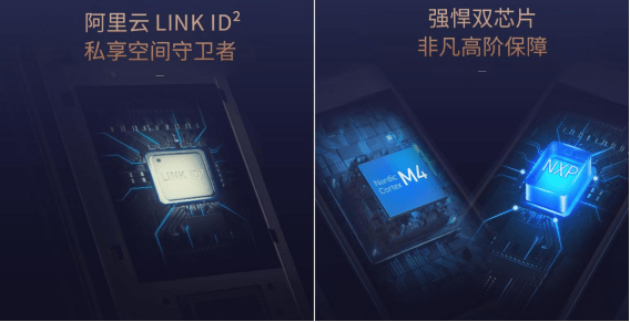 防爆振动电机 第211页