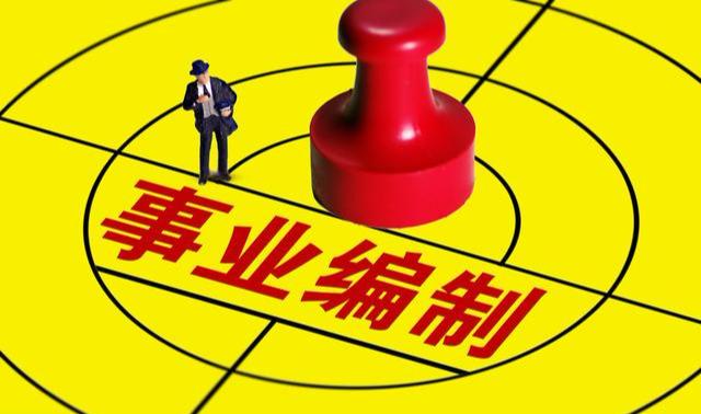 立式防爆振动电机 第163页