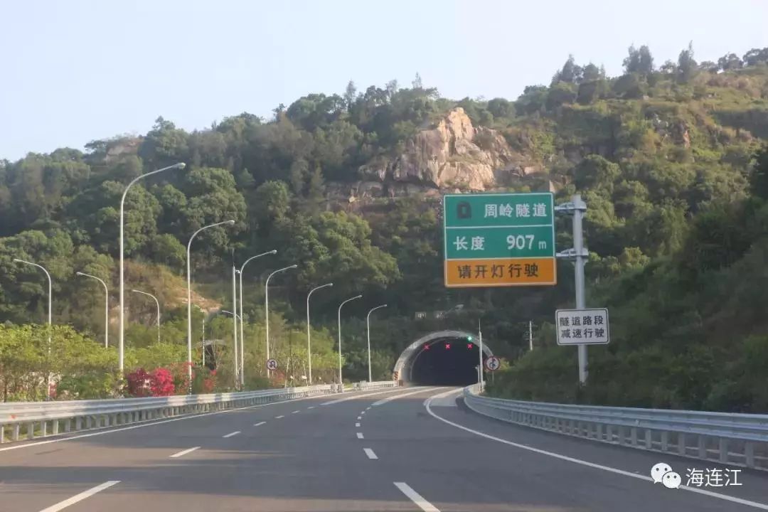 福州琅岐最新发展动态揭秘