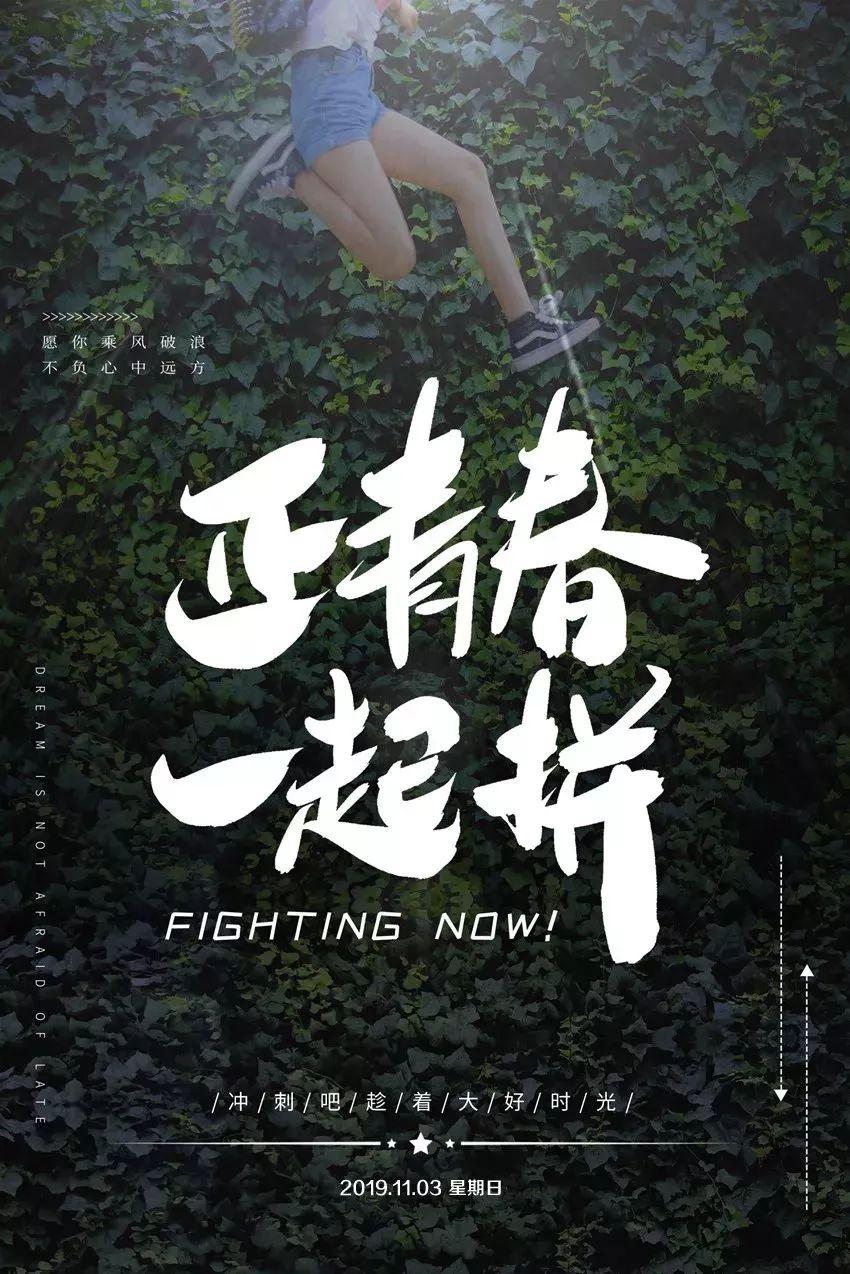 最新版的万能钥匙，解锁自然美景，探寻内心平和之地