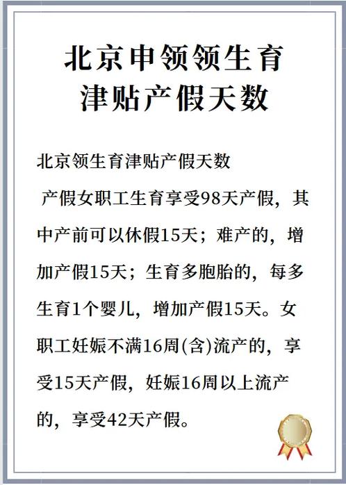解析