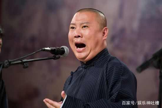 郭德纲最新相声，自然之旅与内心宁静之道