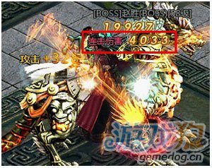 立式防爆振动电机 第85页