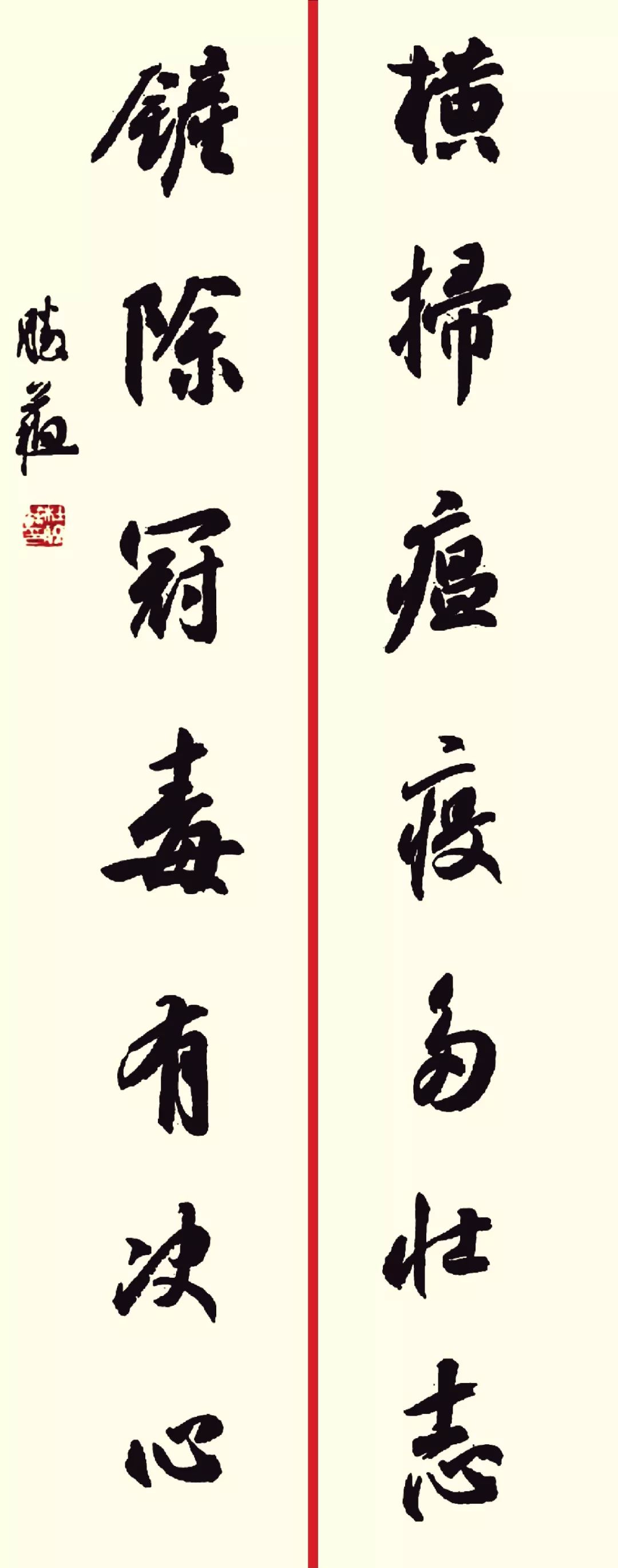 最新抗疫对联与小巷独特风情