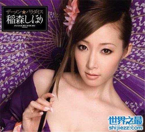 防爆振动电机 第74页
