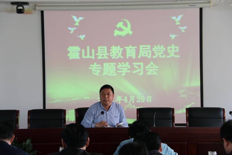霍山新闻最新动态，学习之光照亮成长之路，自信与成就感并行提升