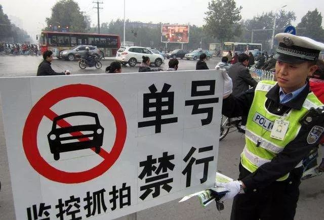 石家庄限号规定最新解读，影响及应对策略