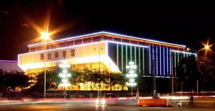 邢台最新动态一网打尽！最新信息全解析！