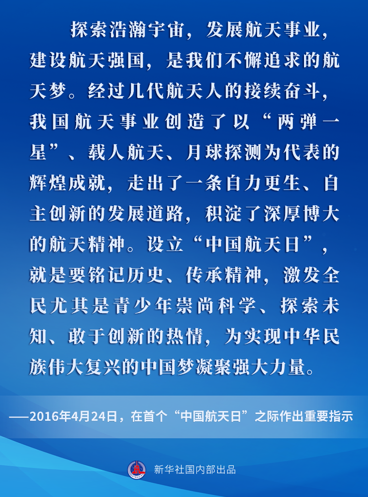 个旧最新招聘热点与观点论述