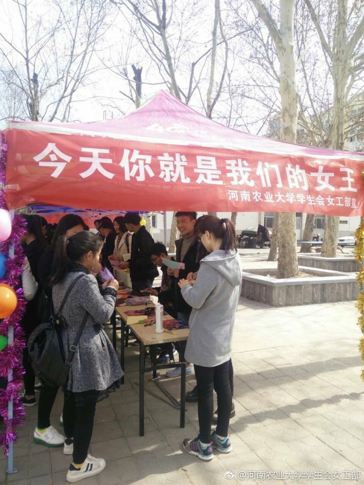 个旧最新招聘启事，变化带来自信与成就感，诚邀您的加入！