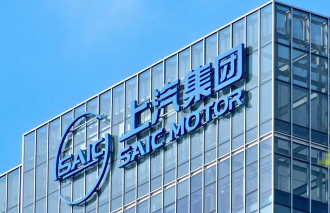 上汽集团最新动态与温馨日常故事分享