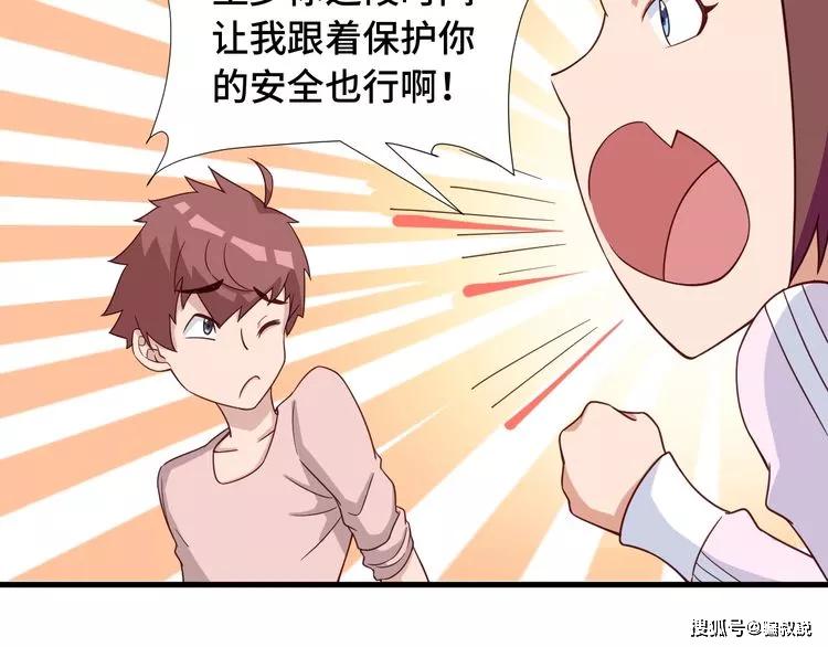 伦最新理在线，温馨小日常的故事分享