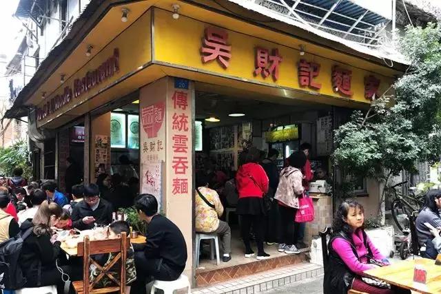 全员加速中，探索隐藏特色小店，小巷里的惊喜连连——最新一期节目揭秘