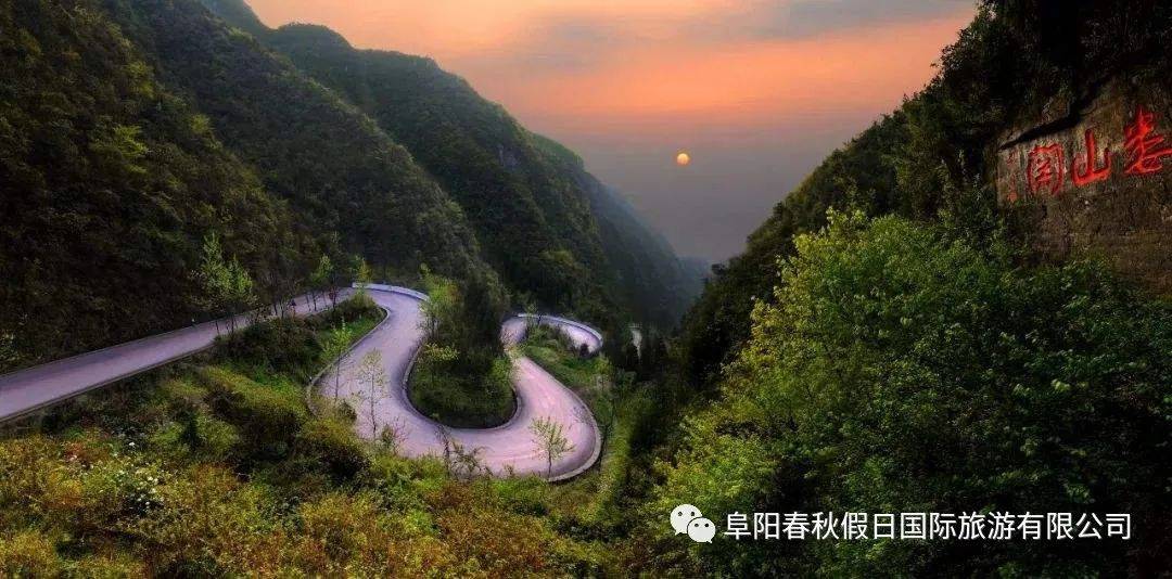 遵义汇川大道最新动态，启程探索自然美景，寻找内心平静之旅