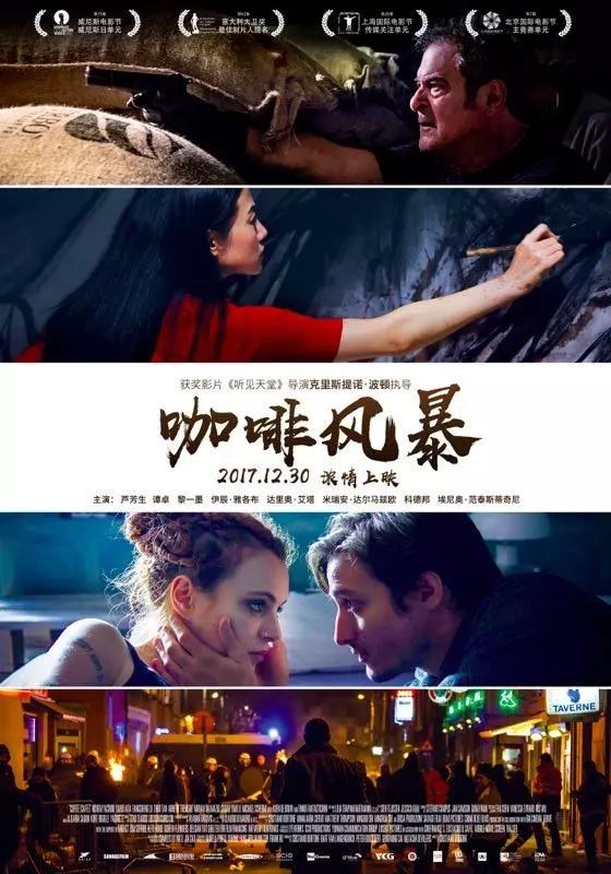 探索与体验，最新电影网mp4上的热门电影