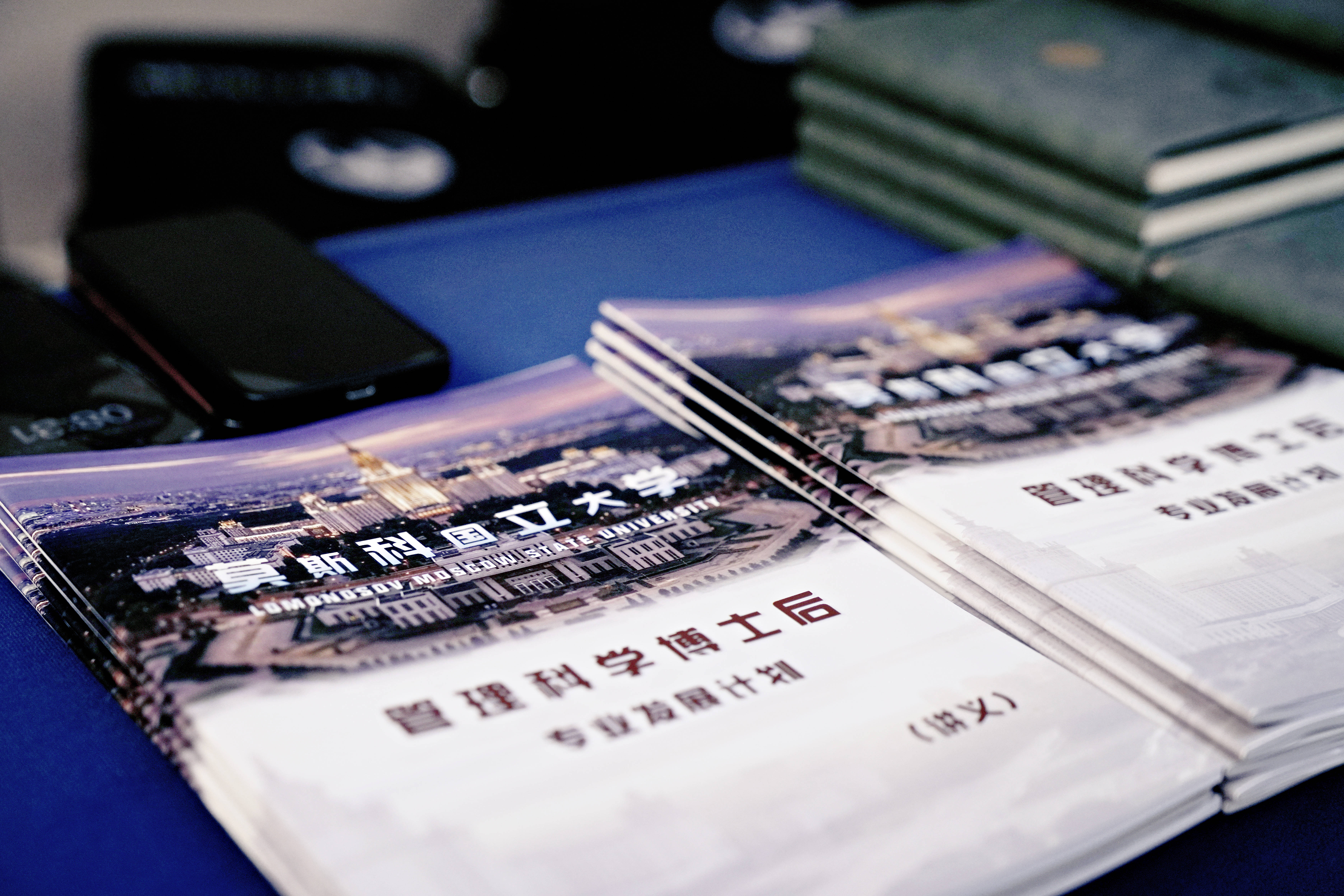 学院一号启航新征程，学习赋予自信与力量最新消息