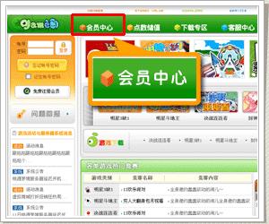 渭南百姓家园最新动态揭秘，步骤指南与动态更新速递