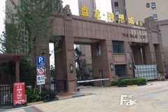 盘龙城理想城最新动态更新