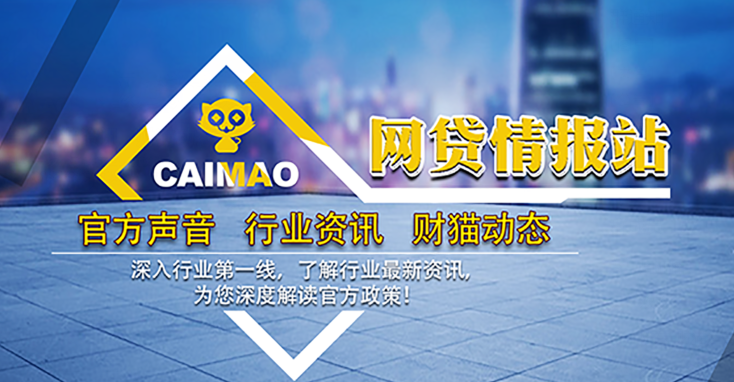 上铁资讯网最新招聘解读与观点阐述，求职者的关注焦点与趋势分析