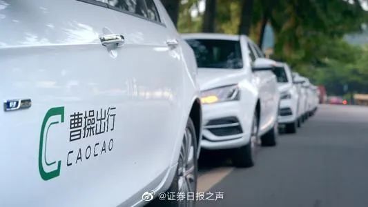 乐山网约车最新动态，科技重塑出行，畅享智慧生活新篇章