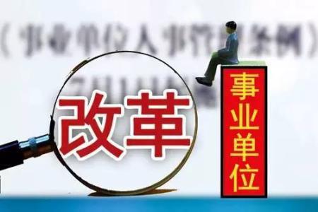 立式防爆振动电机 第38页