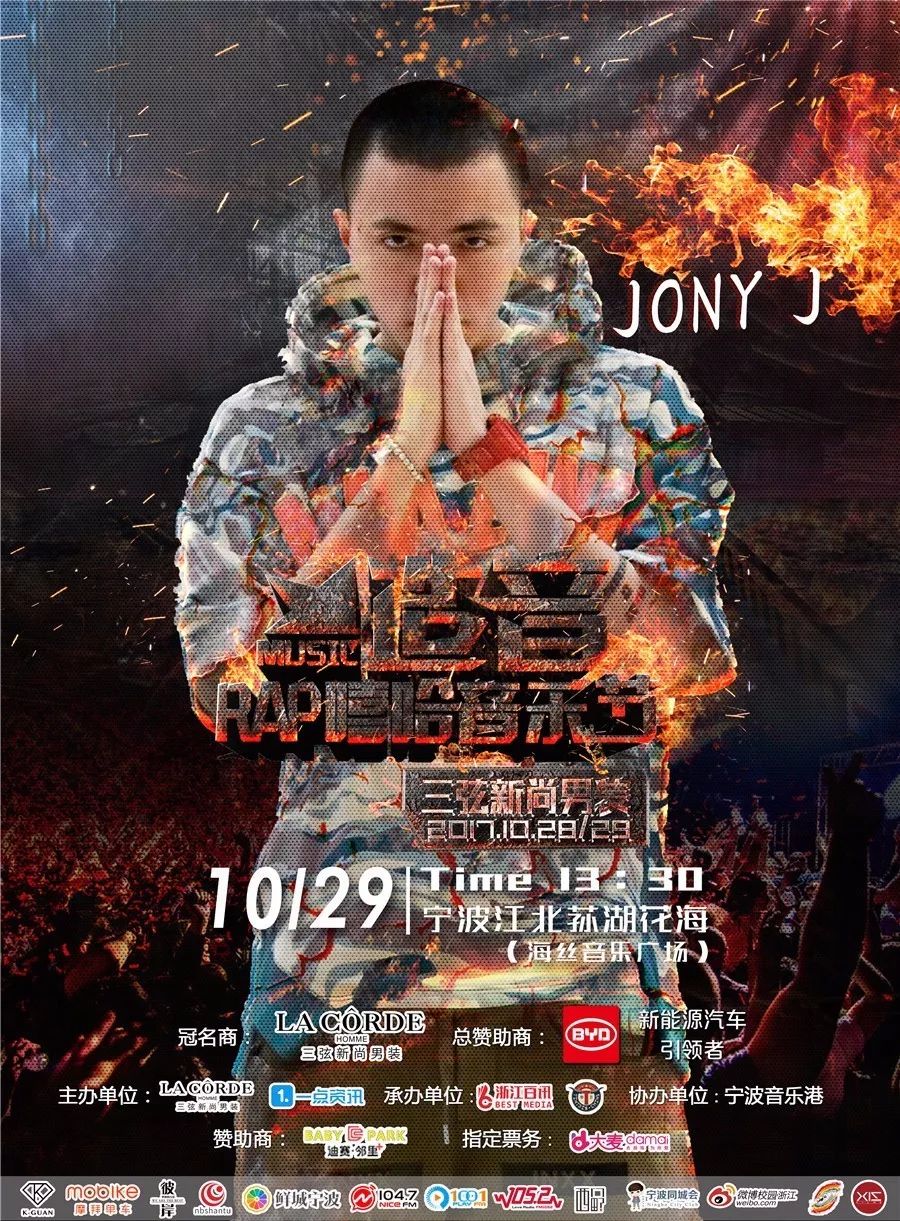 最新嘻哈歌曲排行榜，自然美景的心灵之旅音乐之旅