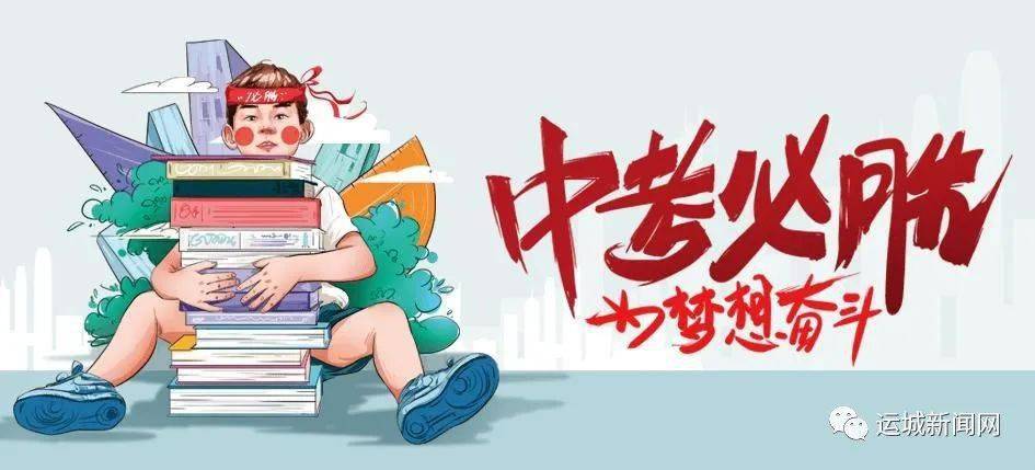 开平出租房最新消息详解，步骤指南与最新动态