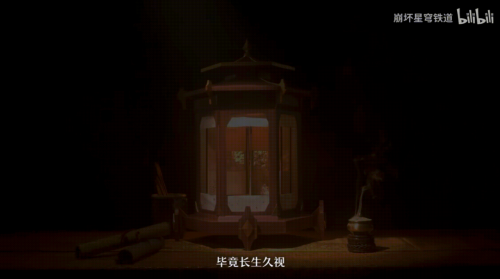人皇纪黄埔奇最新章节揭秘，小巷独特风味小店背后的秘密