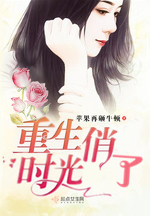 诡婚难逃冷陌最新章节更新及内容概述